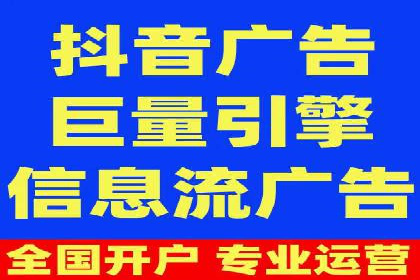 百度竞价推广成功案例：快速提升品牌知名度